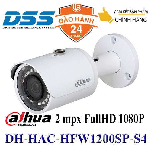 Dahua store 1200 sp