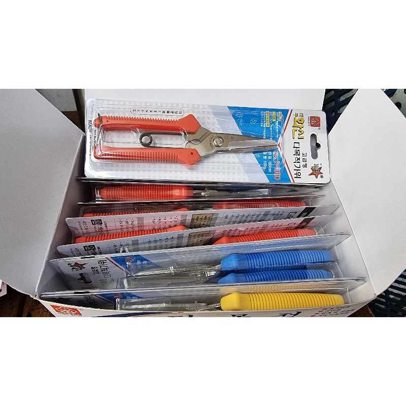 HWASHIN Multi-Purpose Scissors P-300