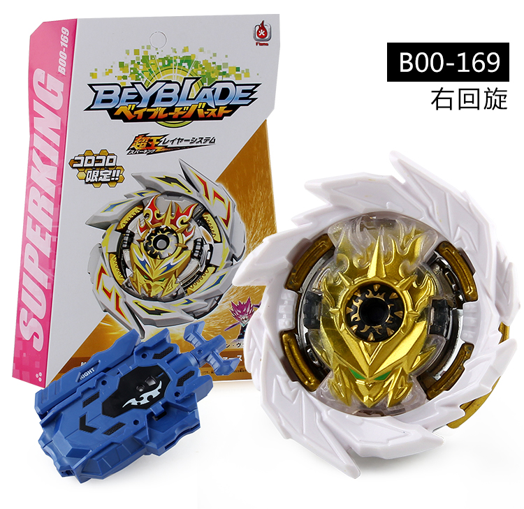 Beyblade Burst Sparking / Superking B-00 169 First Uranus Mb 1S em Promoção  na Americanas