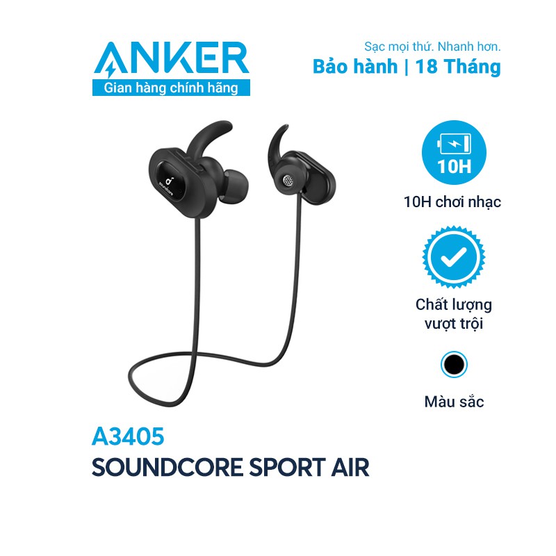 Anker sport online air