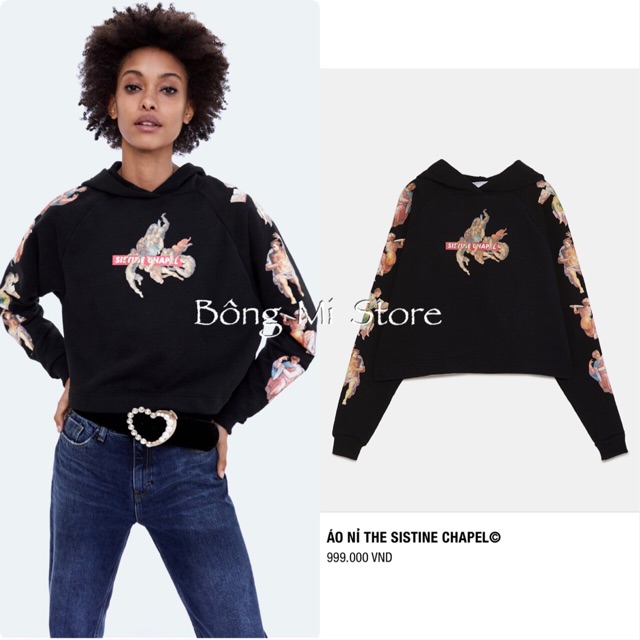 Sistine chapel 2024 hoodie zara