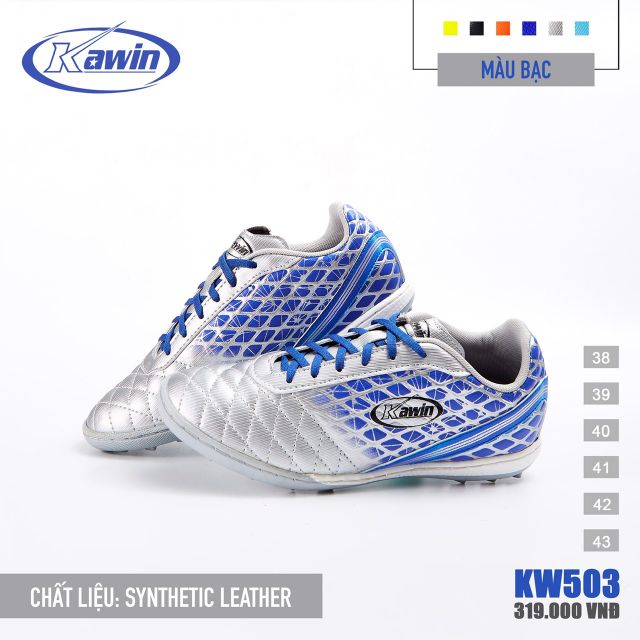 Football mart, Cửa hàng trực tuyến Shopee Việt Nam