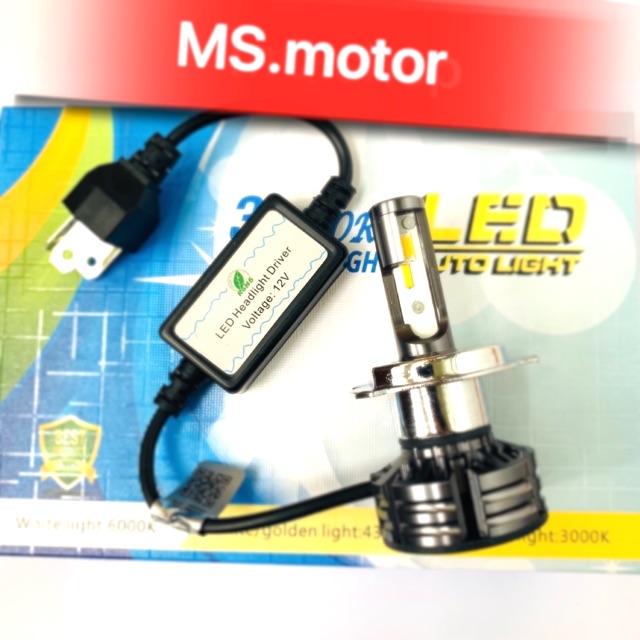mondhe motors