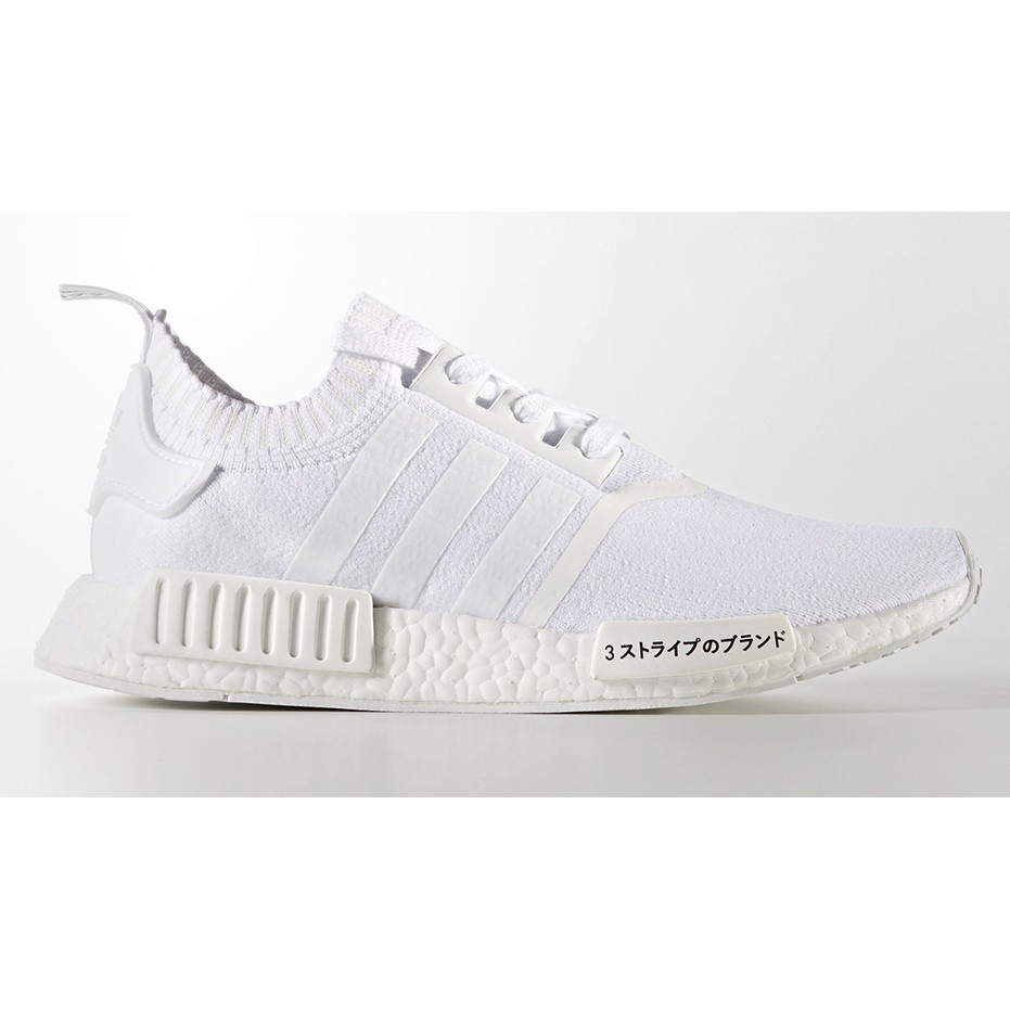 Nmd all clearance white adidas