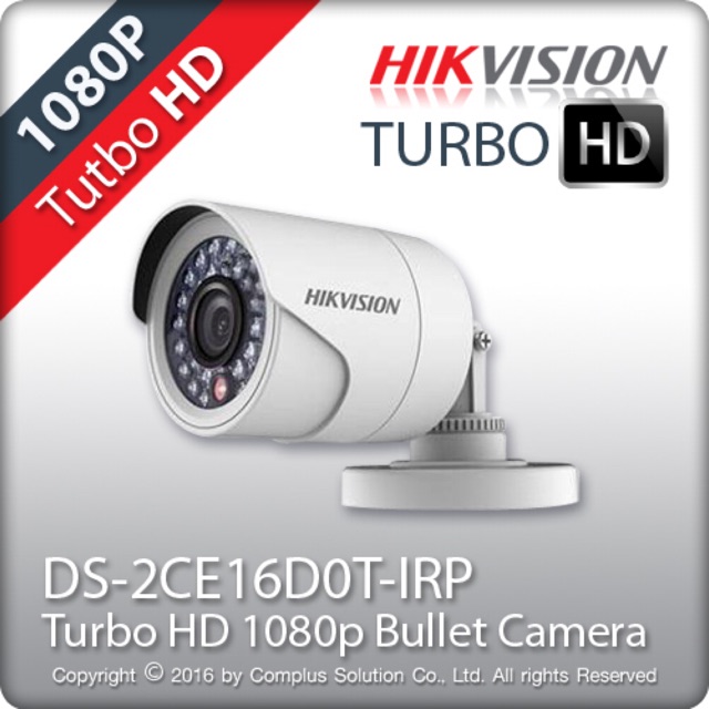 Hikvision 16dot sale irp