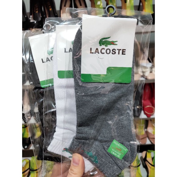 Lacoste ioffer deals