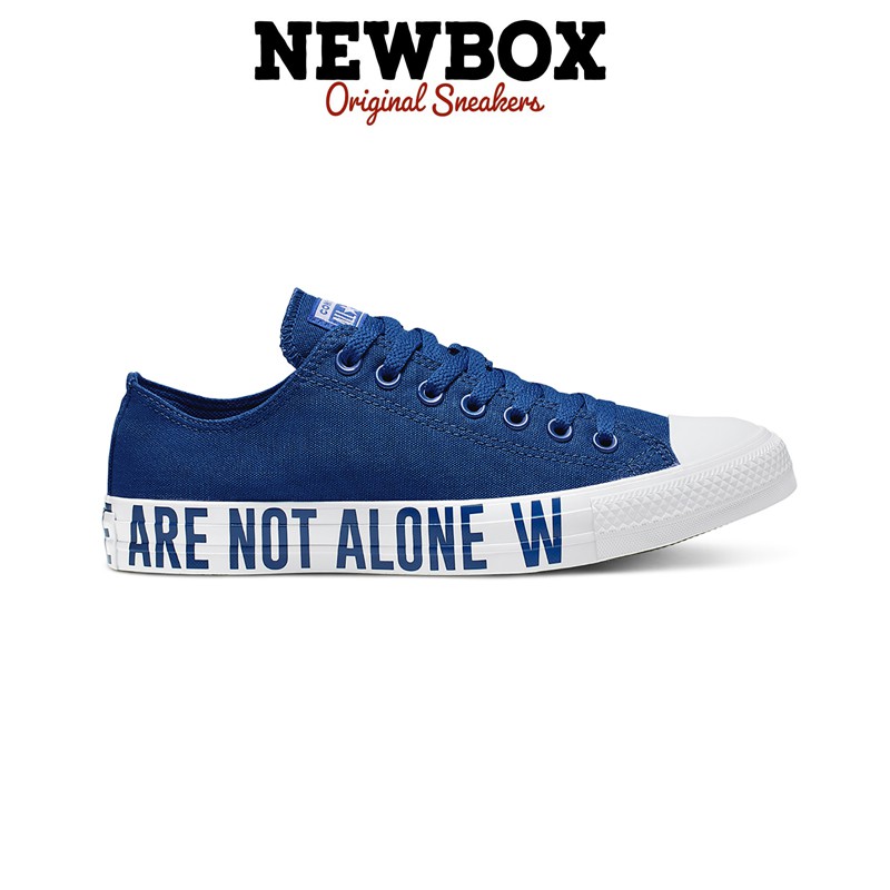 All star we on sale are not alone