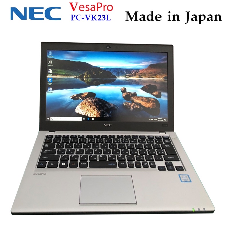 Laptop Nhật Bản NEC Versapro VK23 Core i3-6100U, 4gb Ram, 128gb