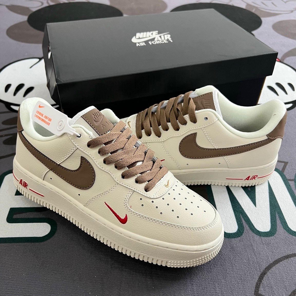 sneaker af1