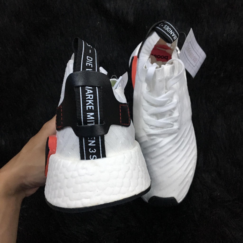 Nmd shop r2 panda