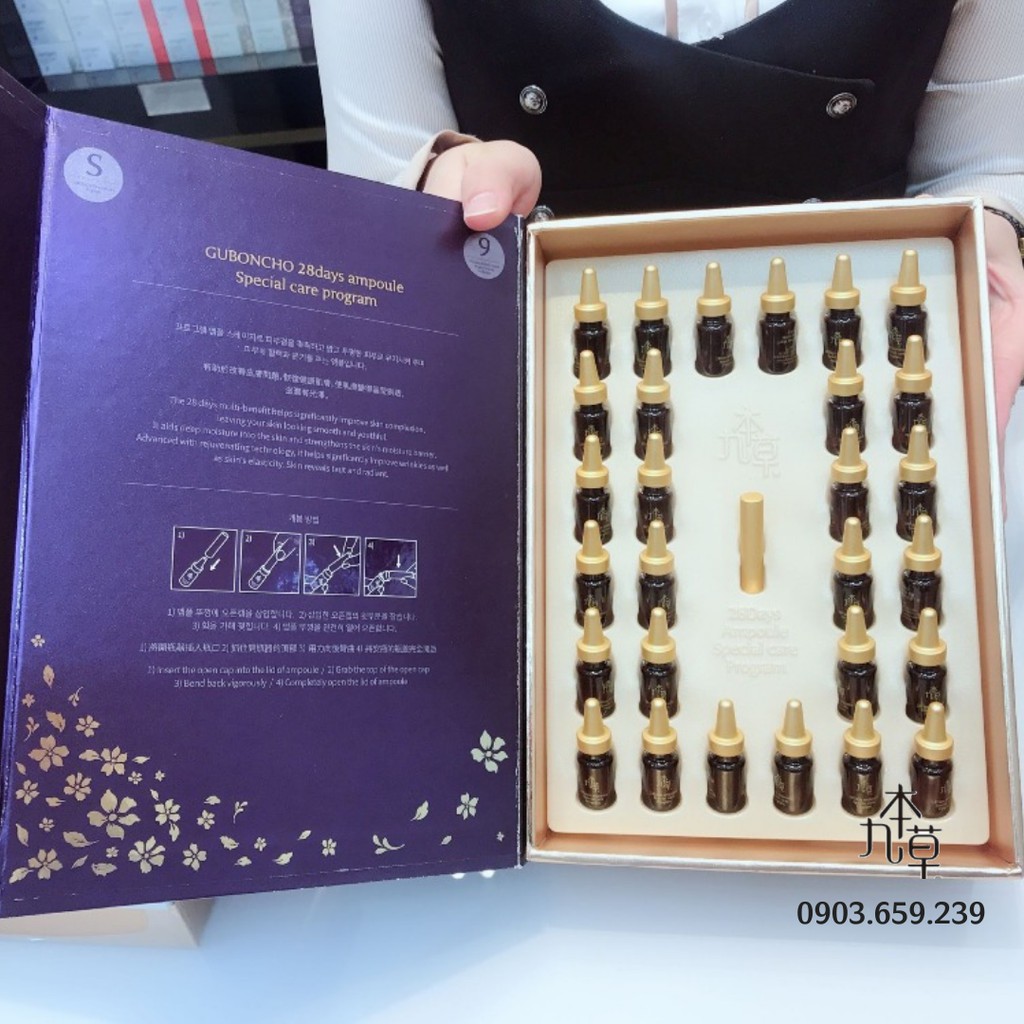 Serum Chống Nhăn, Chống Lão Hóa Guboncho 28 Days Ampoule Special