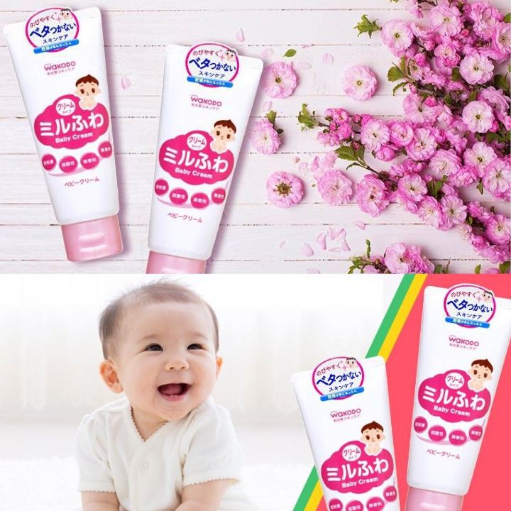 Wakodo baby hot sale cream