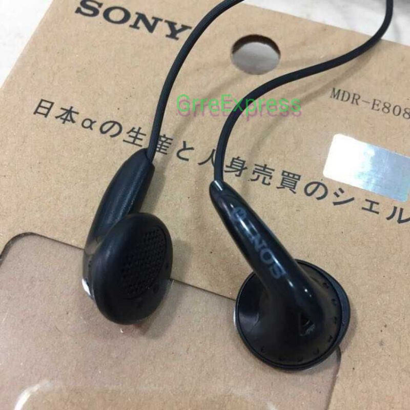 Sony discount mdr 808