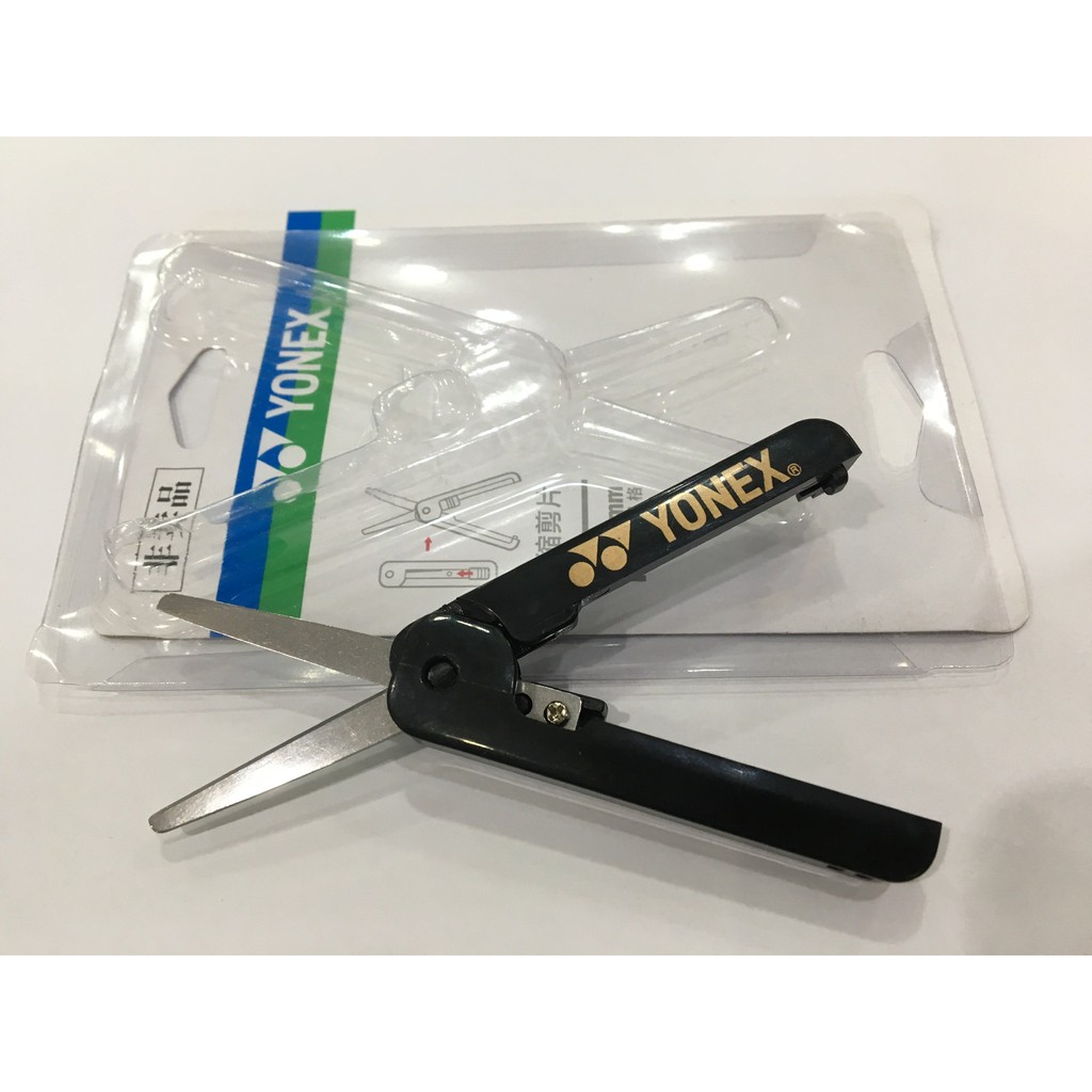 Yonex Small Scissors YOBC9052CR – e78shop