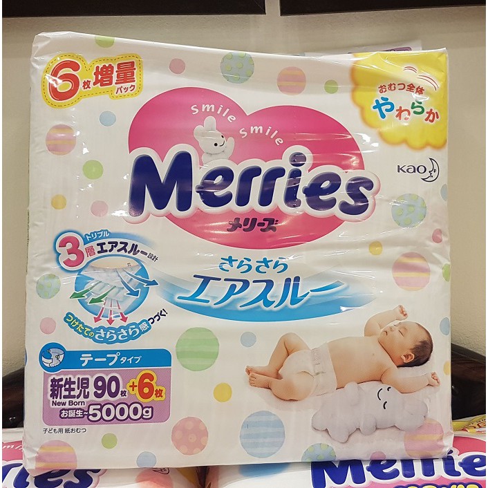 Merries store newborn 90