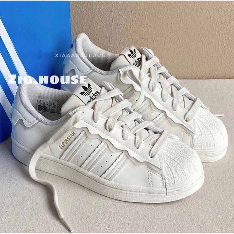 Adidas superstar cheap supercolor caffe