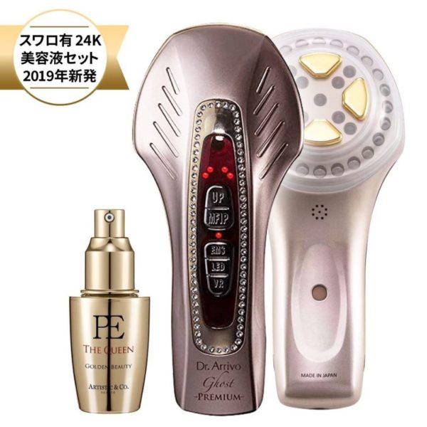 Chính Hãng] Dr Arrivo Ghost Premium 24K Máy Nâng Cơ Mặt | Shopee