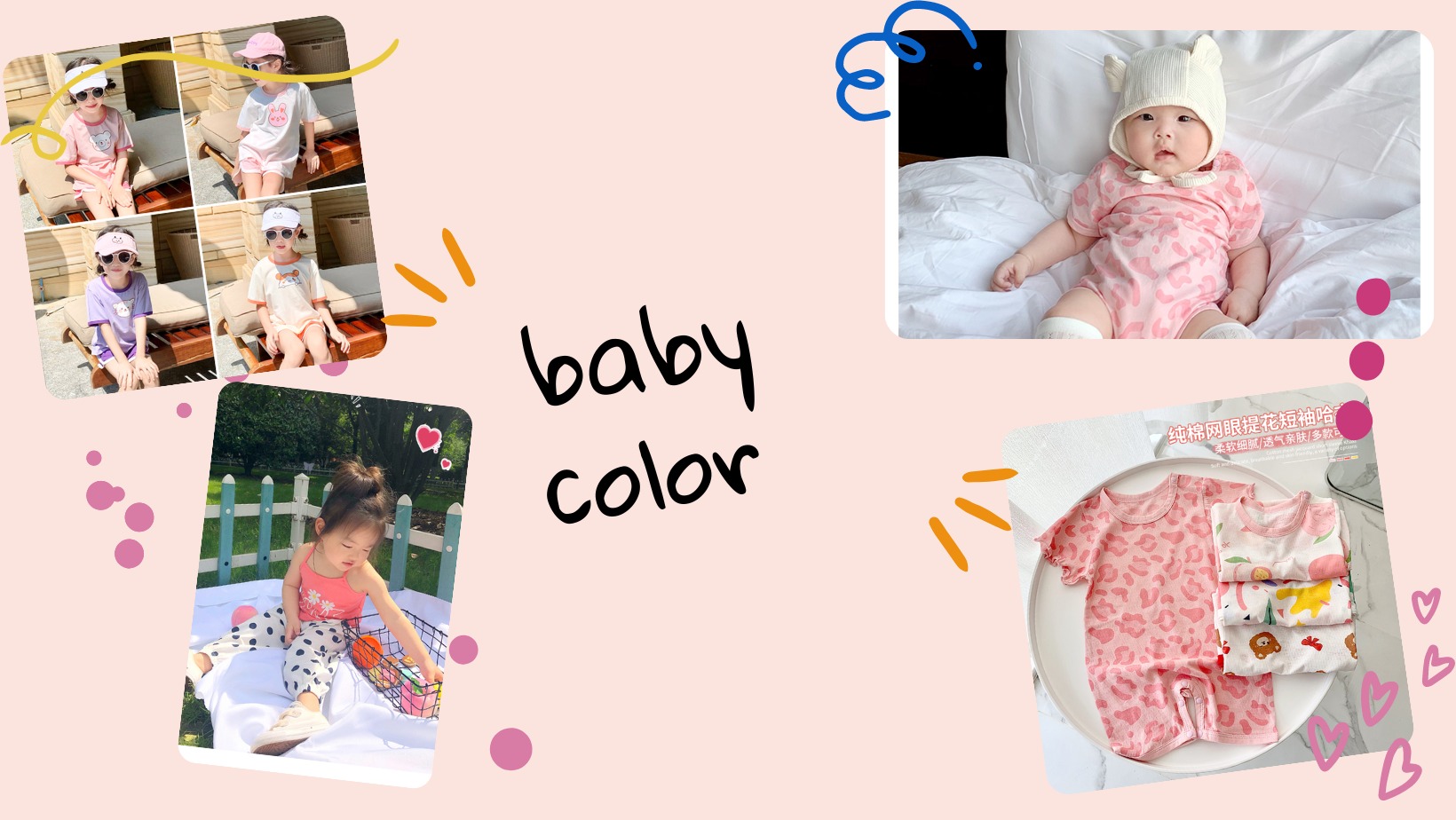 Baby & Color, Cửa hàng trực tuyến | Shopee Việt Nam