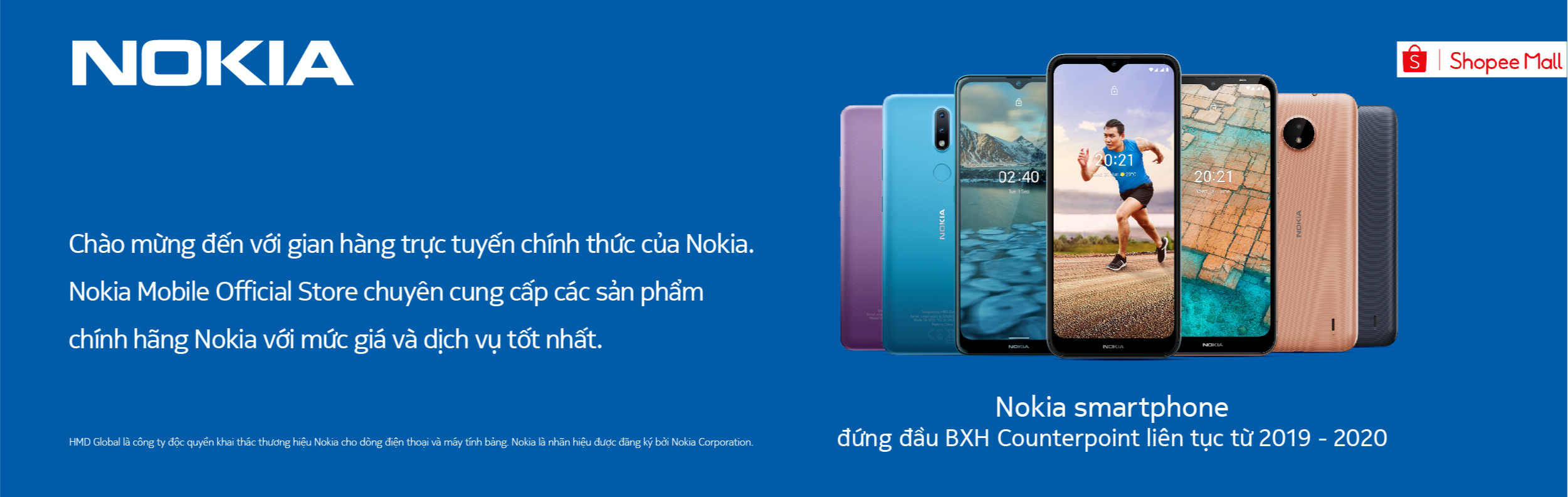 Nokia Official Store - Shopee Mall Online | Shopee Việt Nam