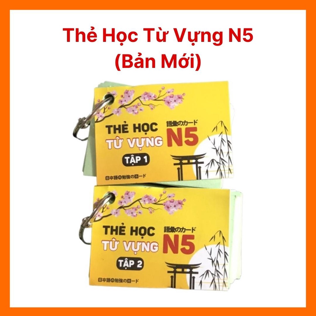 Học Từ Vựng N5: Bí Quyết Học Nhanh, Nhớ Lâu