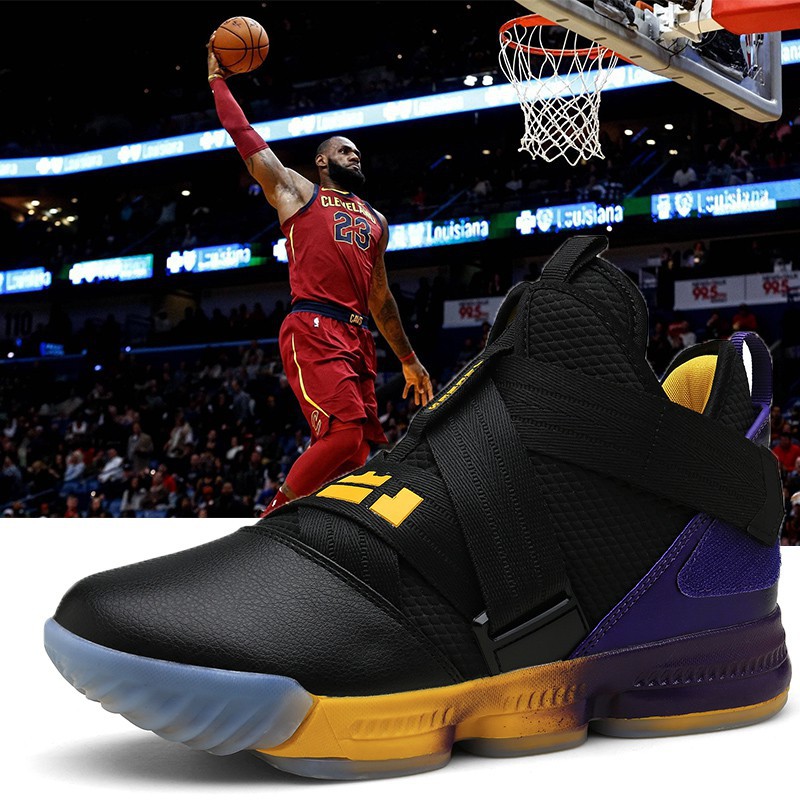 Lebron james soldier store 16