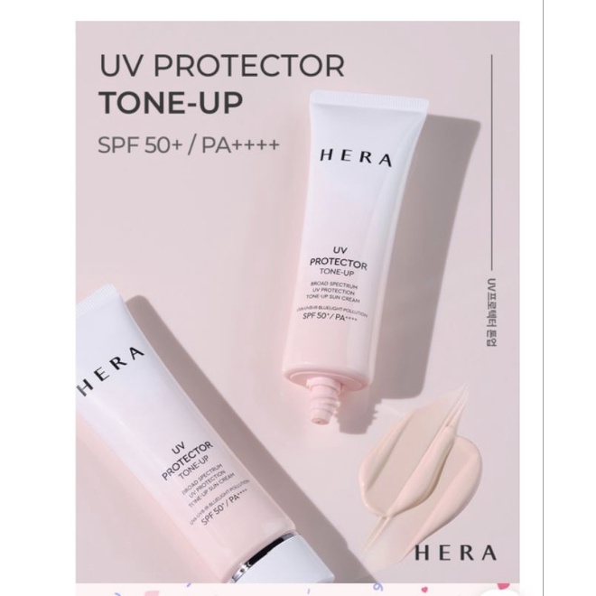 UV PROTECTOR TONE-UP SPF50+ / PA++++