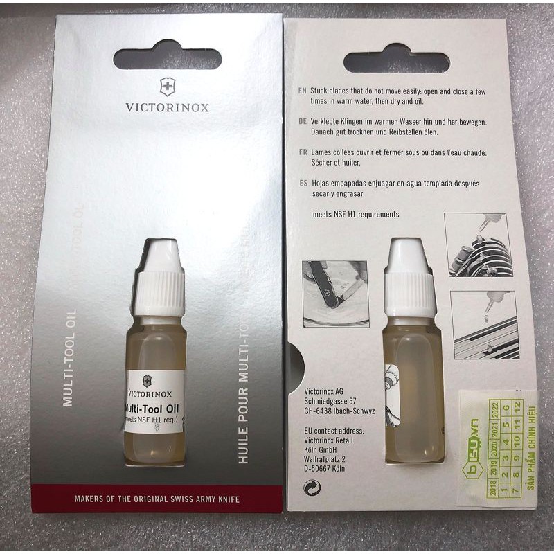 Victorinox oil deals