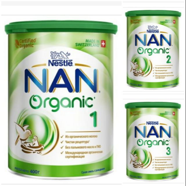 Nestle nan best sale organic 1