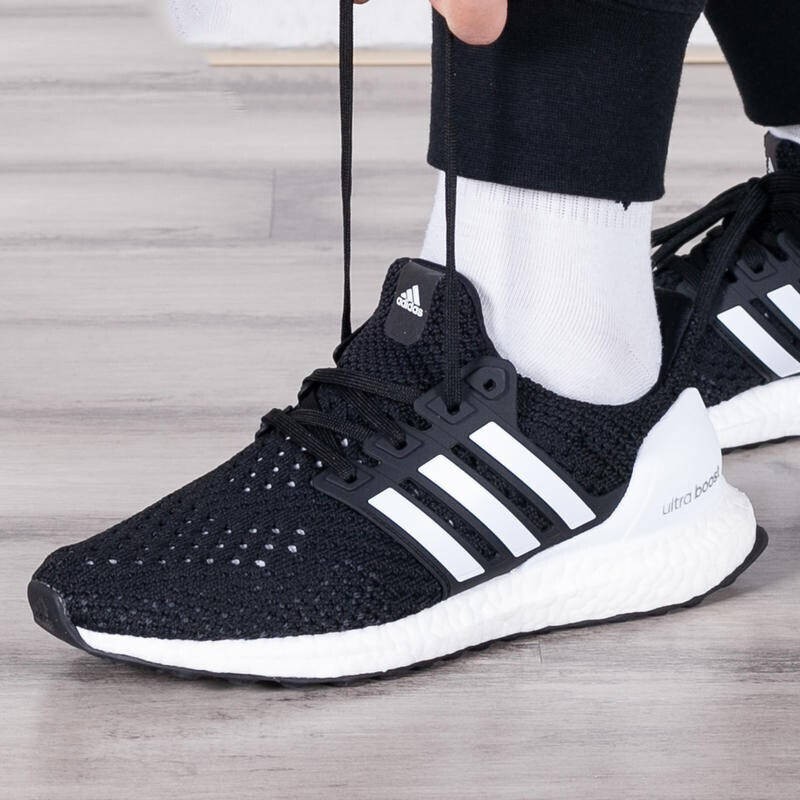 adidas Ultra BOOST CLIMA Gi y th thao gi y ch y b gi y nam v n