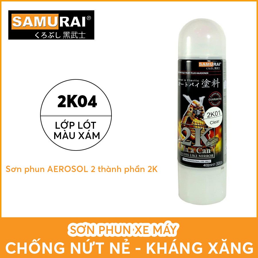 Sơn Lót 2K04 - Giải Pháp Tối Ưu Cho Bề Mặt Hoàn Hảo