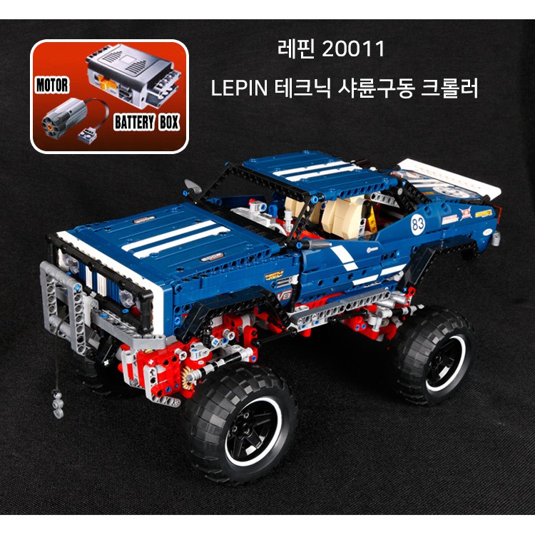 Lepin 41999 hot sale