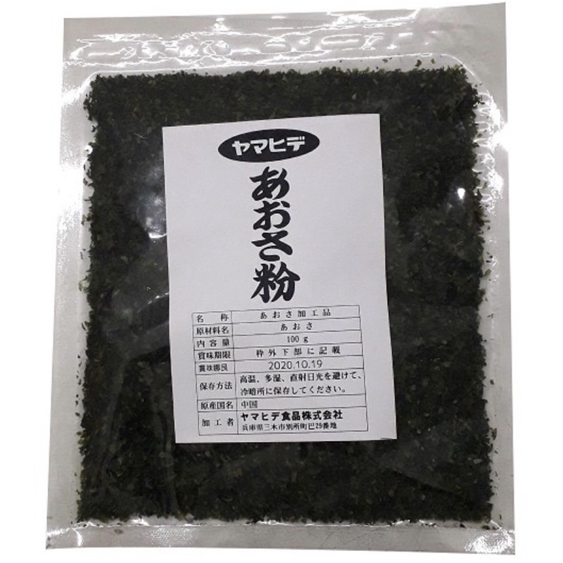 Rong biển Nhật Bản xay nhuyễn Ao Nori gói 100g