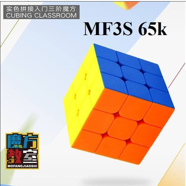 Long Sheng Rubik Hiếm.Bền.Đẹp, Cửa hàng trực tuyến | Shopee Việt Nam