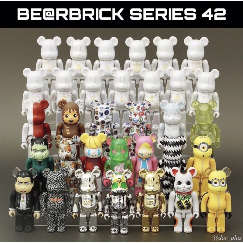 新品未開封 3セット BE@RBRICK SERIES 42 BOXその他 - その他