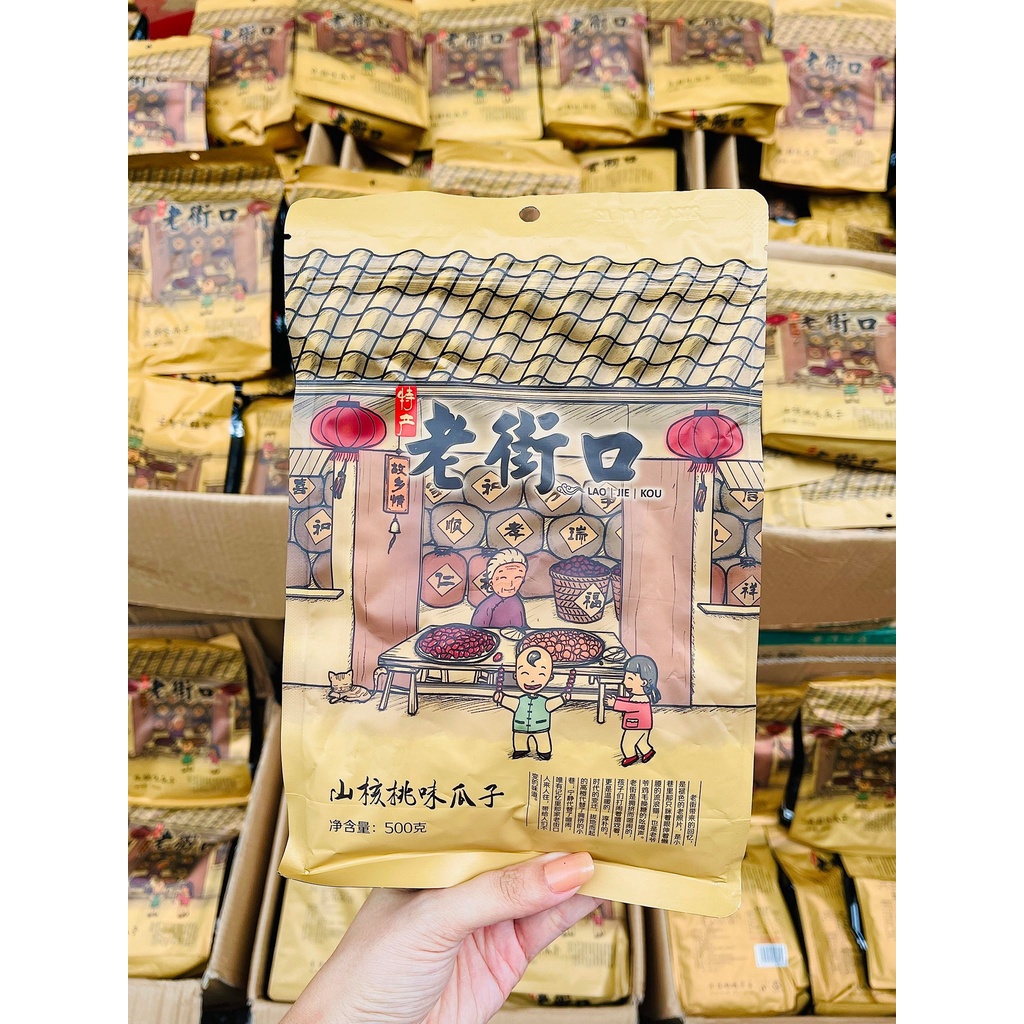 Hạt Hướng Dương Tẩm Vị Caramen Mật Ong Bà Lão Bịch 500gr - Free Ship - Ăn  Vặt SK House | Shopee Việt Nam