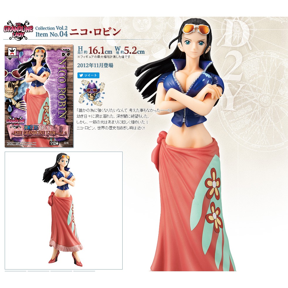 Action Figure Oficial One Piece - Nico Robin - Dxf The Grandline Lady -  Bandai Banpresto - Action Figures - Magazine Luiza