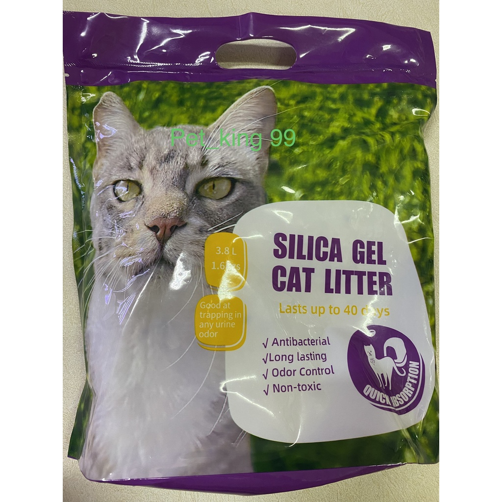 Wilko cat 2024 litter crystals