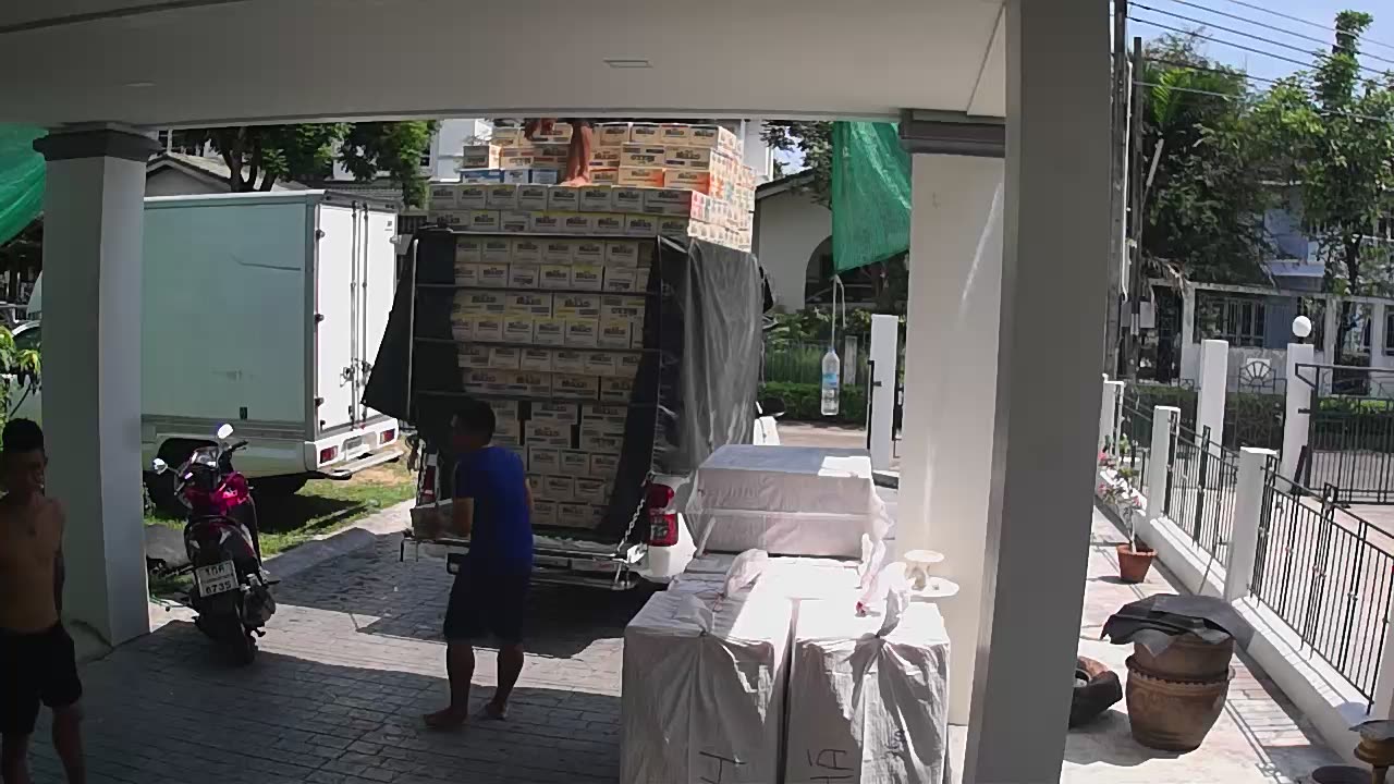 Eric Farm Importer, Cửa hàng trực tuyến Shopee Việt Nam