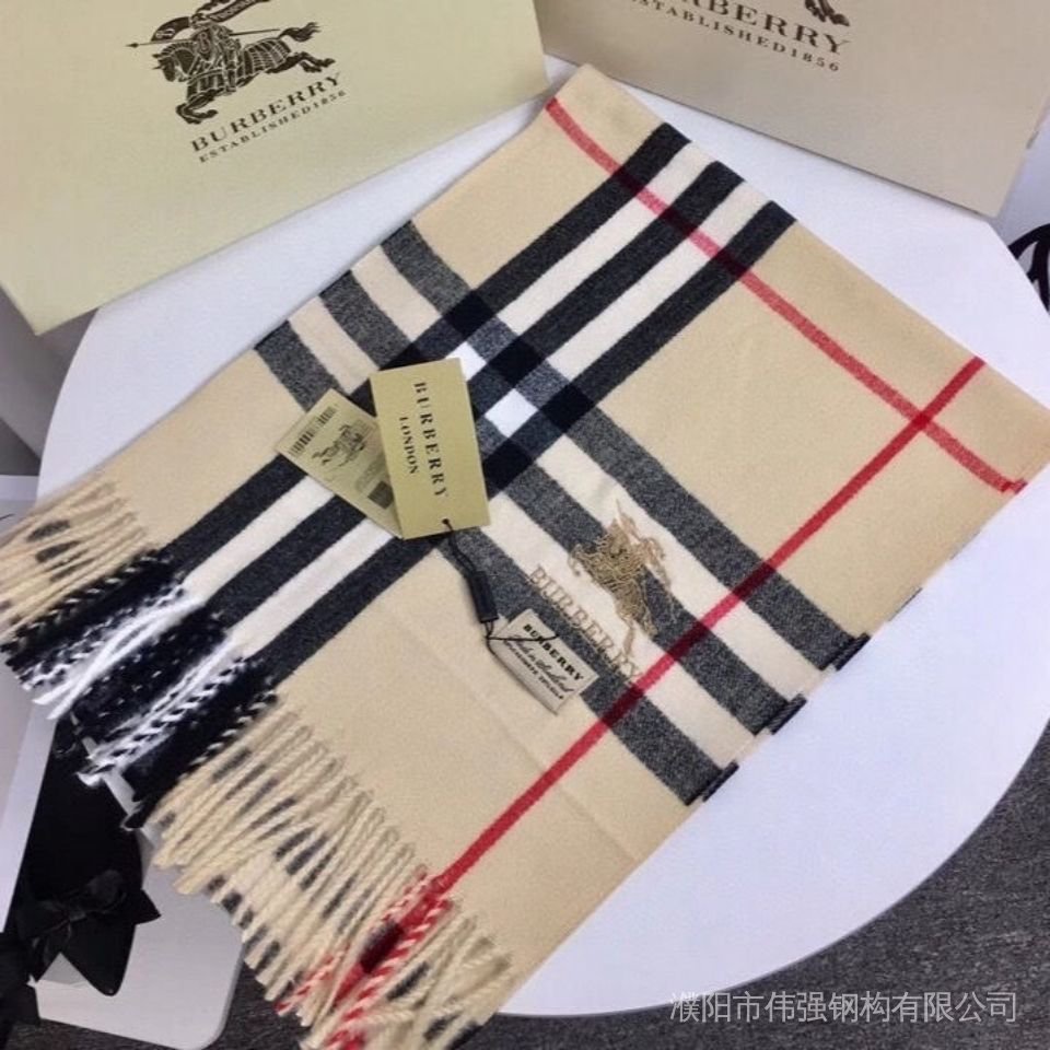 Burberry hotsell dhgate 2018