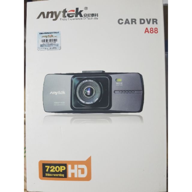 Anytek a88 best sale