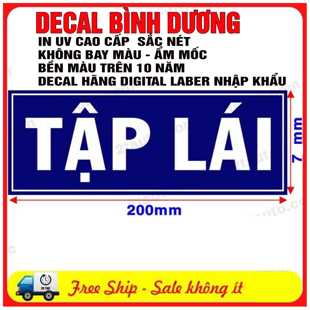 4 Logo Decal Sticker