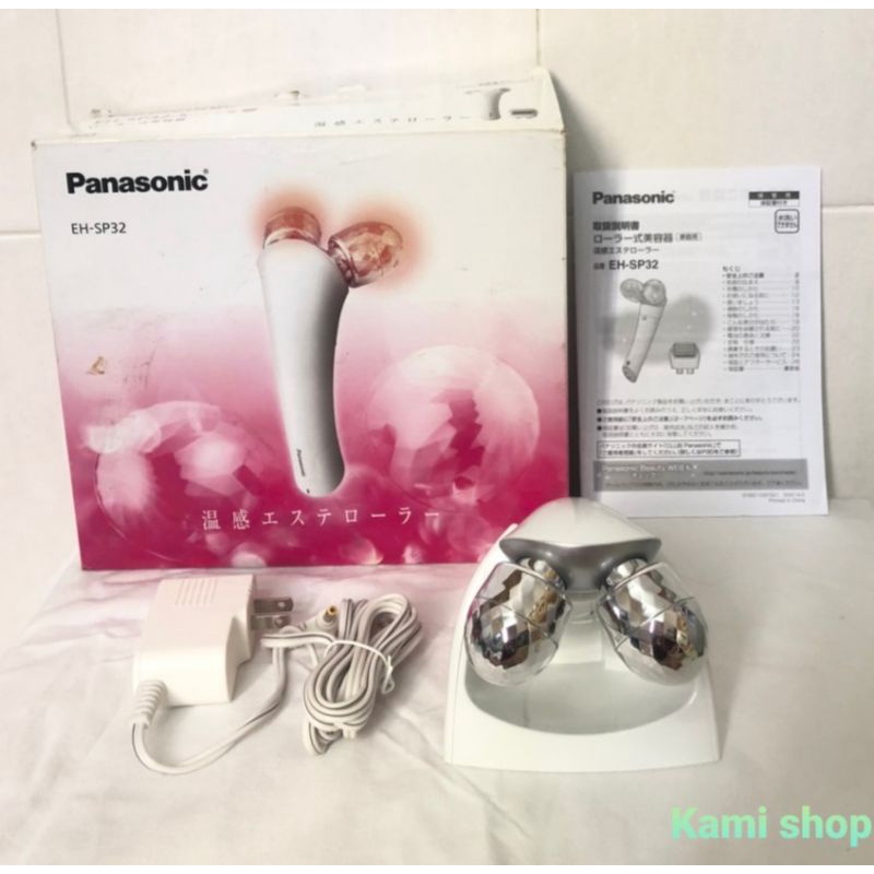 Panasonic EH-SP32-S （Panasonic EH-SP32-S （Panasonic roller