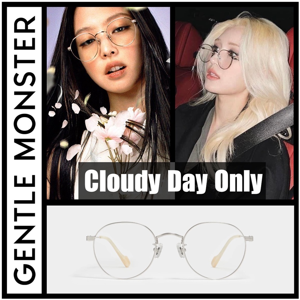 Jennie - Cloudy Day Only 02