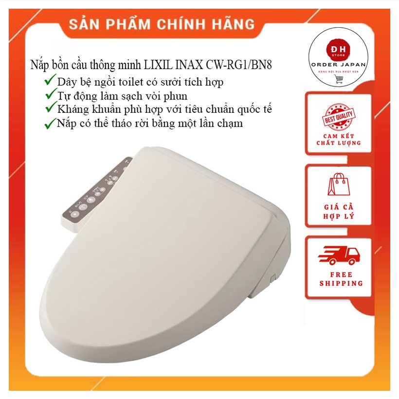 Nắp bồn cầu thông minh INAX CW-RG1/BN8, bồn cầu thông minh LIXIL