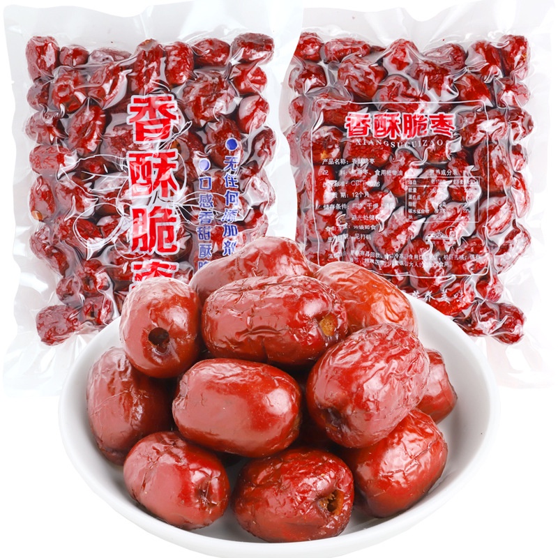 HÚT CHÂN KHÔNG TÁO ĐỎ TẠI ĐÀ NẴNG - GỬI ĐI MỸ