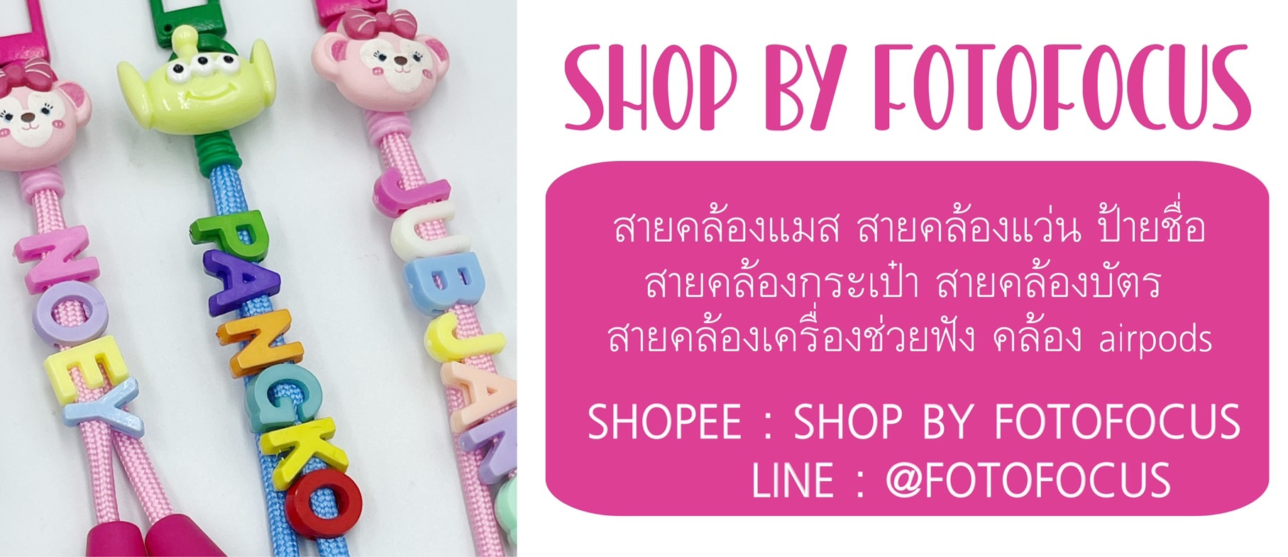 anniefotogi.vn, Cửa hàng trực tuyến | Shopee Việt Nam