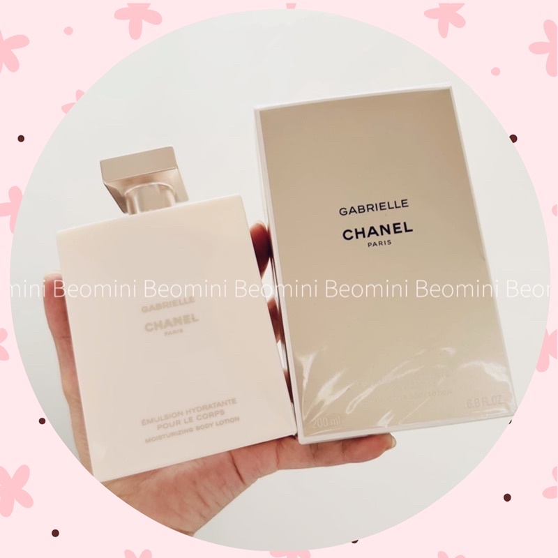 Makes Shopping EasyCHANEL GABRIELLE CHANEL Body Lotion Set Reviews 2023