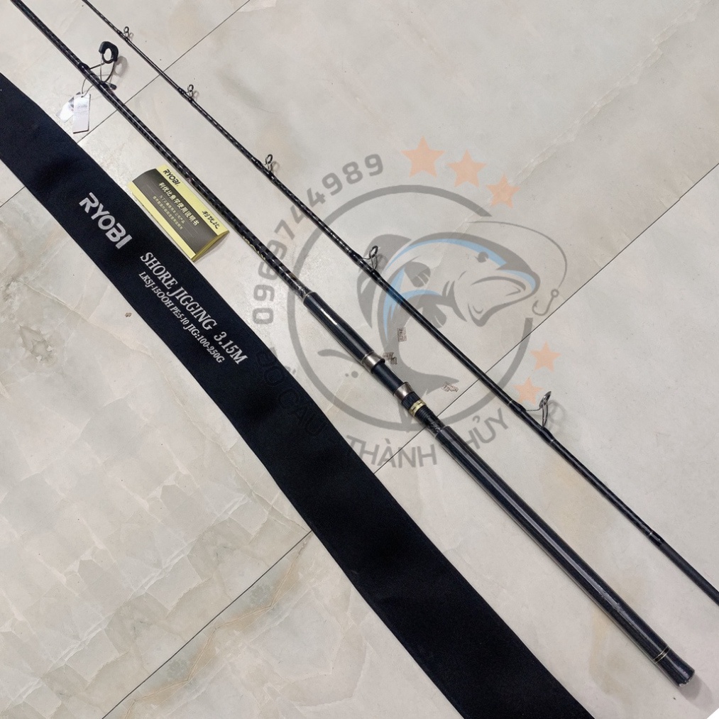 Ryobi Jigging Jigging Rod Grey