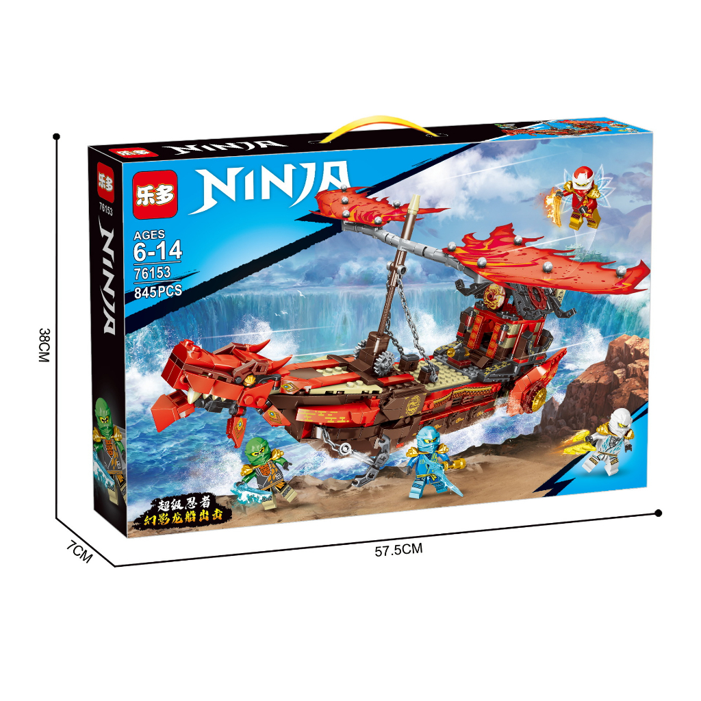 Lego ninjago best sale destiny's bounty argos