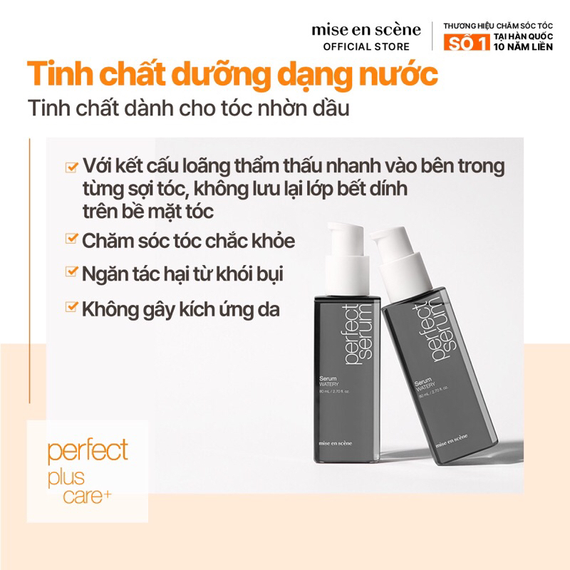 Tinh chất dưỡng tóc mise en scene Perfect Serum Watery 80ml giúp tóc chắc  khỏe, bồng bềnh dành cho tóc nhờn dầu